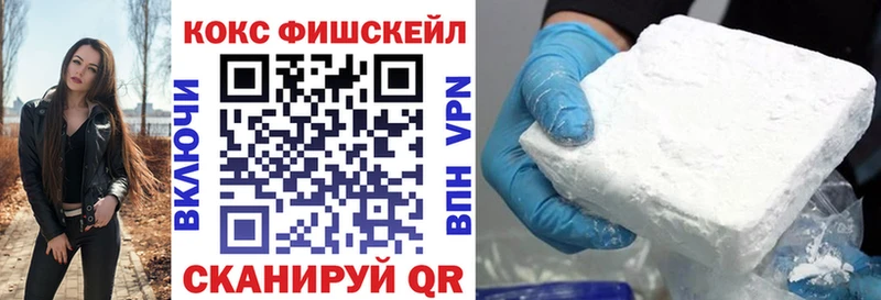 Названия наркотиков Рязань МЕТАДОН  COCAIN  Мефедрон  ГАШ  СОЛЬ 
