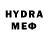Amphetamine VHQ Rus Atomik