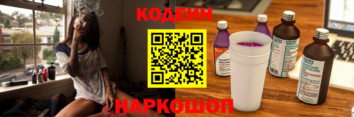 Канабис Рязань