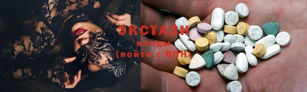 кокаин колумбия Абдулино