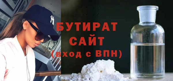 кокаин колумбия Абдулино