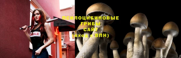 кокаин колумбия Абдулино