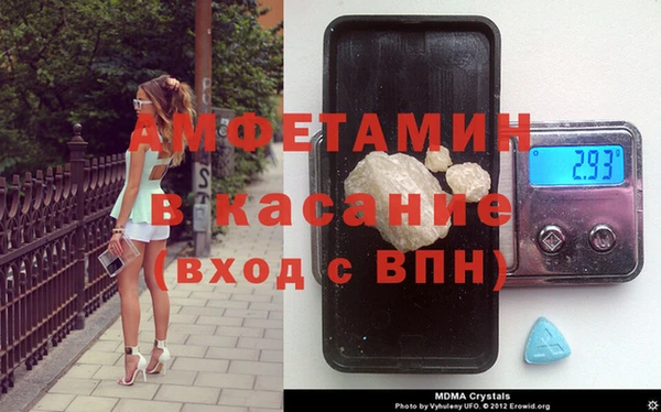 кокаин колумбия Абдулино