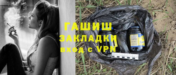 кокаин колумбия Абдулино