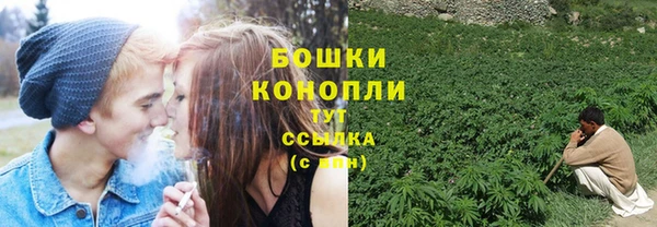 кокаин колумбия Абдулино