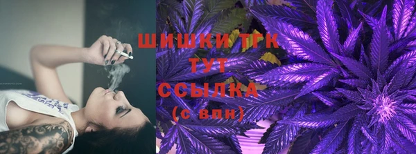 кокаин колумбия Абдулино