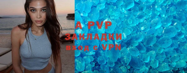 кокаин колумбия Абдулино