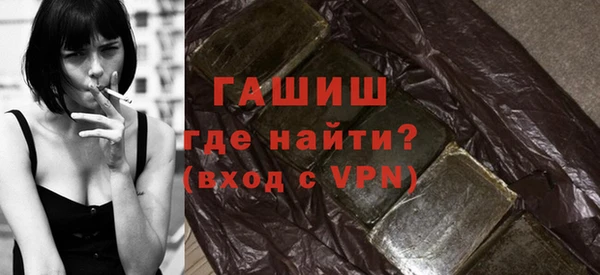 кокаин колумбия Абдулино