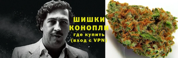 молекула духа Абаза