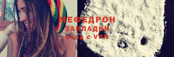 кокаин колумбия Абдулино