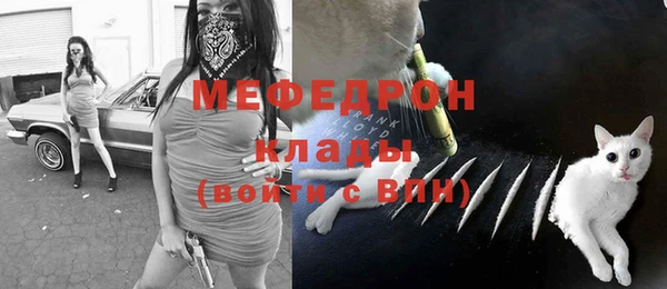 кокаин колумбия Абдулино