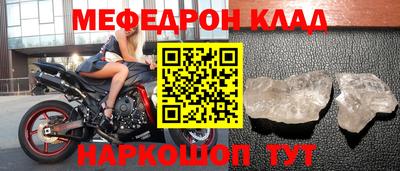 индика Старая Купавна