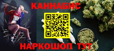 метамфетамин Среднеуральск