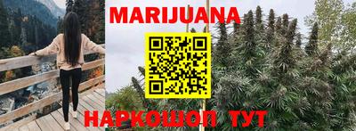 метамфетамин Среднеуральск