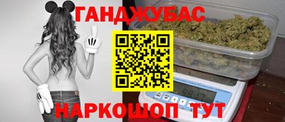 метамфетамин Среднеуральск