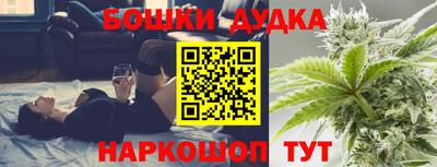 метамфетамин Среднеуральск