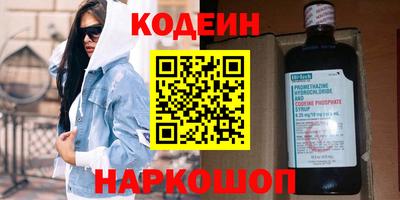 гидропоника Павлово