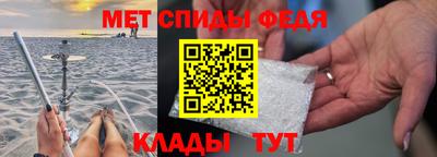 индика Старая Купавна