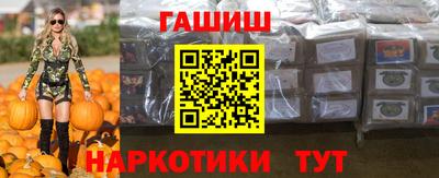 apvp Отрадный