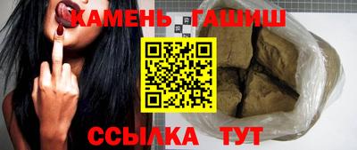 метамфетамин Среднеуральск