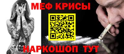 индика Старая Купавна