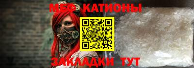 метамфетамин Среднеуральск