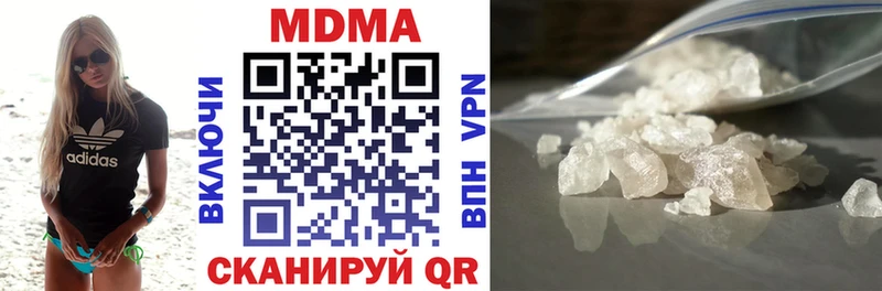 хочу   Рязань  МДМА VHQ 