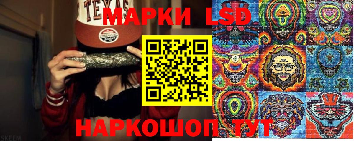 Каннабис  Вход с VPN  ГАШИШ  Рязань  Как найти закладки?  COCAIN  ГАШИШ  Меф  Бошки Шишки  Меф   NBOMe 